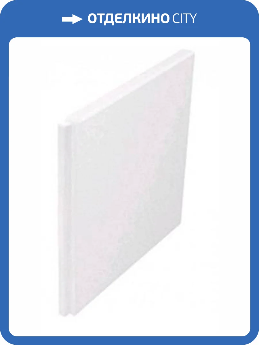 Торцевой экран Alba Spa ЭВПРМ016020Б200 (180) 80 фото 2