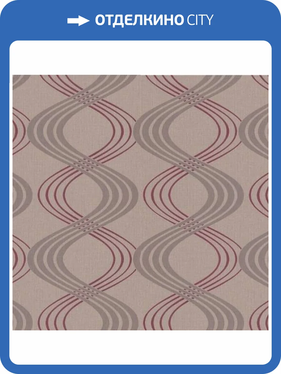 Обои Erismann Waves 9400-37 фото 2