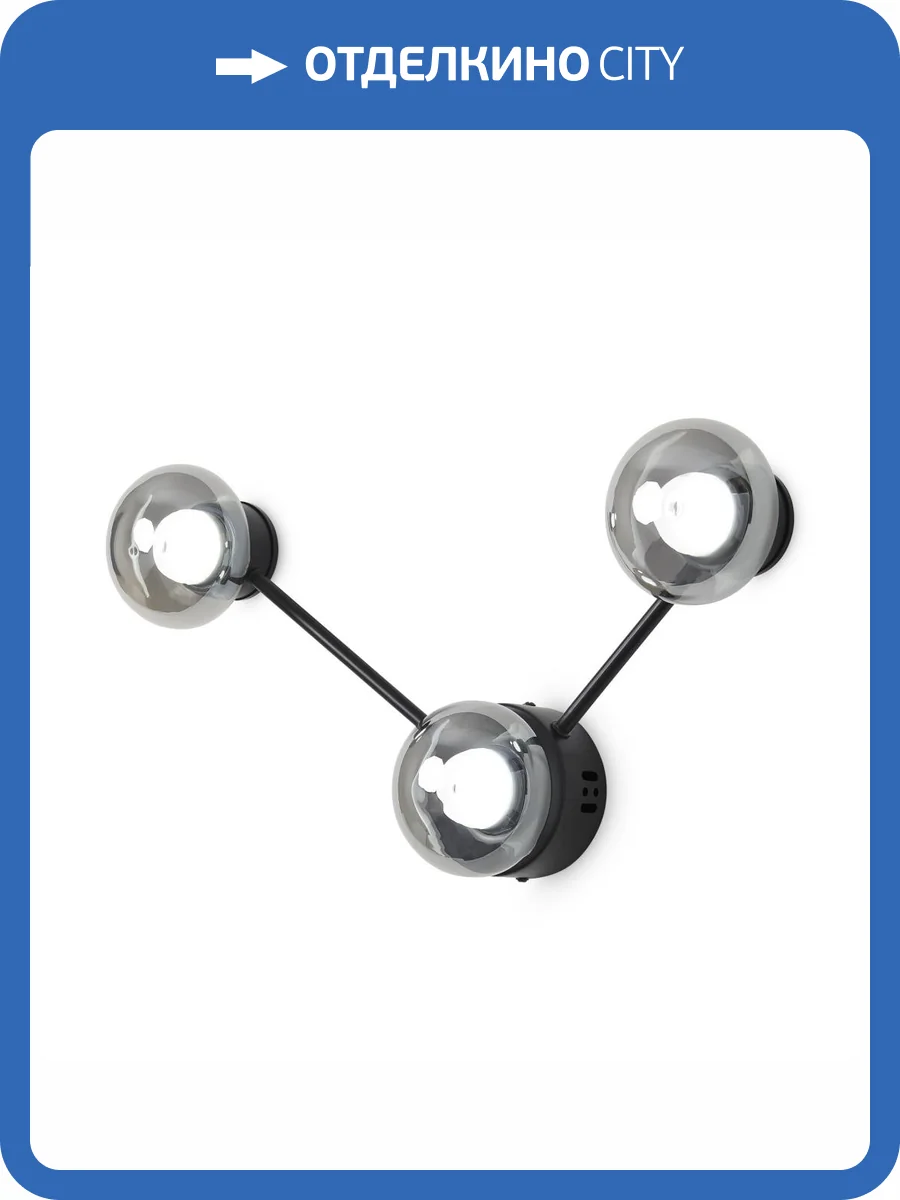 Потолочный светильник Freya Drop FR5445CL-L15B фото 5