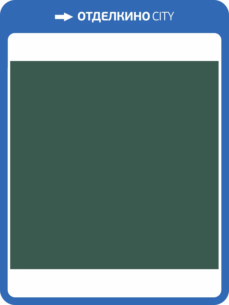 Обои флизелиновые Milassa Ambient AM7 005/1 фото 3