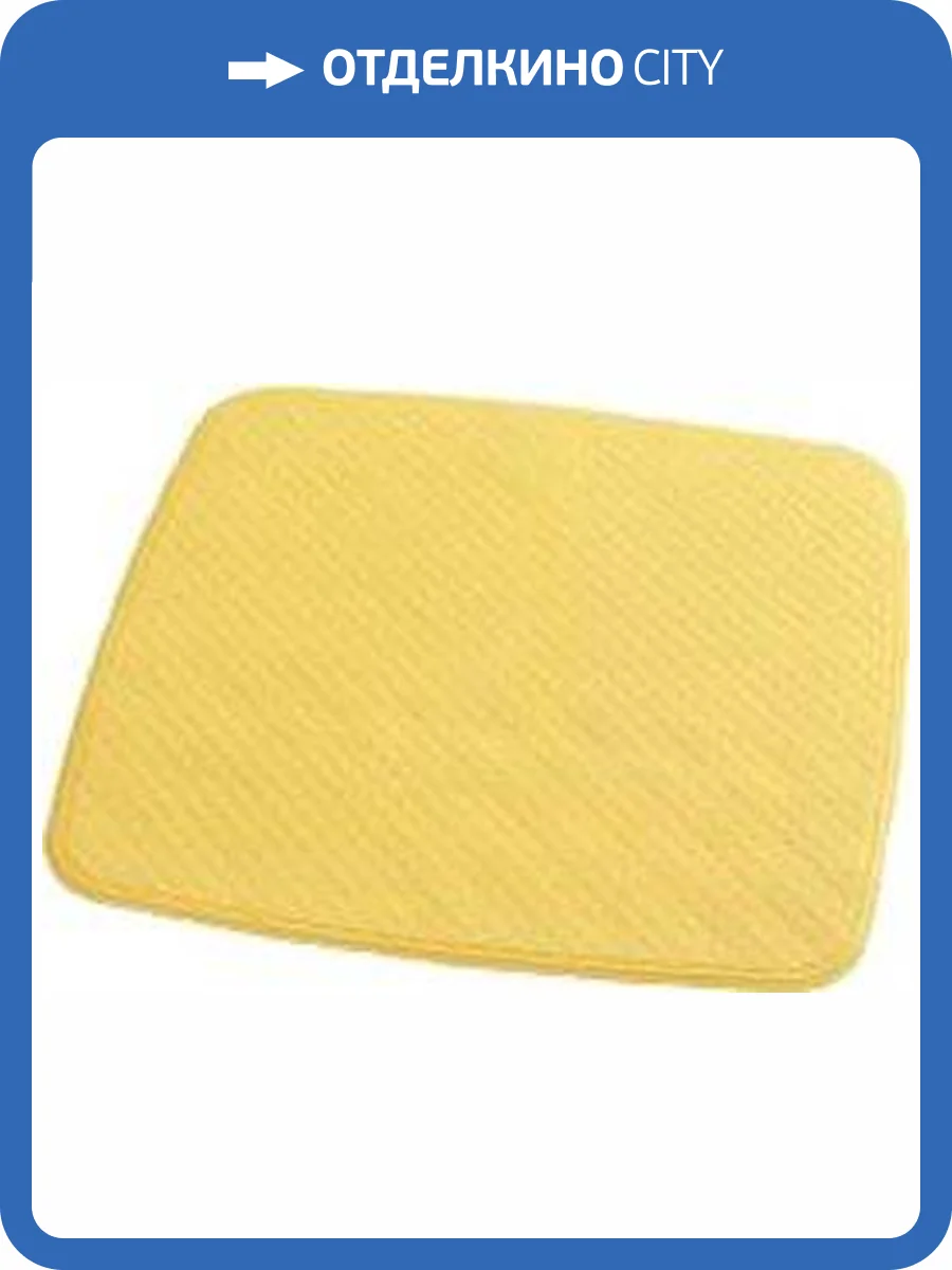 Коврик Ridder Capri 66284 желтый фото 2