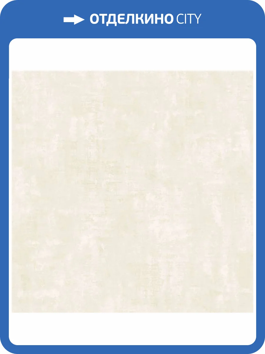 Обои Yasham Enigma 20524-2 фото 2