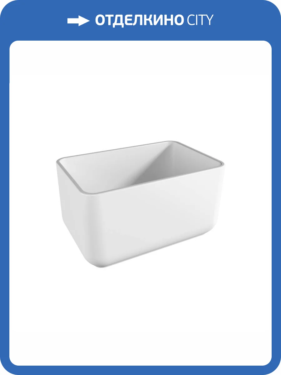 Раковина Isvea Allegro 10AL66060 60 см фото 3