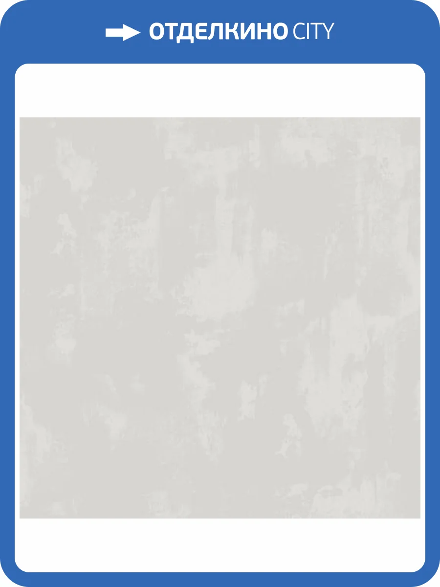 Обои Architector Little Genius Ti Amo 14881 фото 2