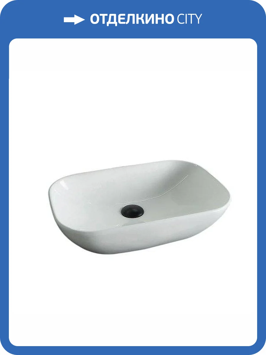 Раковина Gid Geométrico 51157 N9447 50 см фото 8