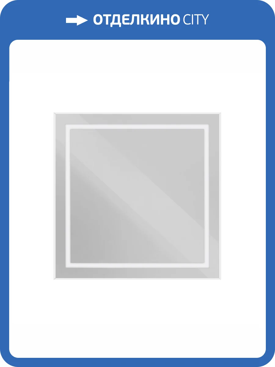 Зеркало BelBagno SPC-KRAFT-800-800-SENS-AL с подсветкой и подогревом, Сатин фото 7