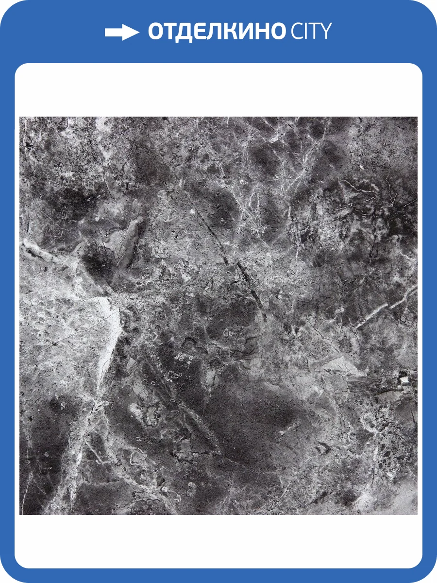 Ламинат Falquon Stone 2.0 8/32 Q1022HG Martico Nero 810x400 фото 3