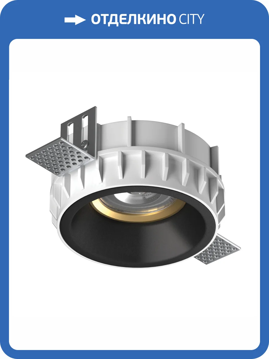 Встраиваемый светильник Lightstar Domino Round G214607GMOD фото 3