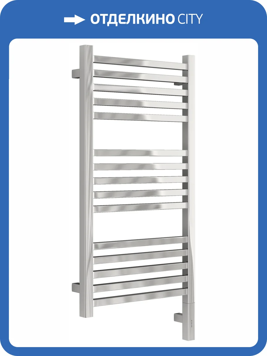 Полотенцесушитель электрический Сунержа Модус 3.1 00-5901-8040 80x40 фото 5