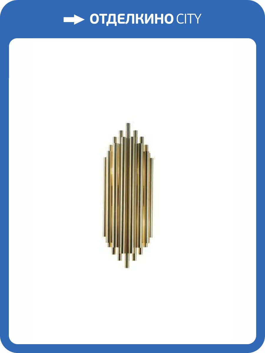 Бра Alfa Light F1024-26 500MM TG E14 фото 2