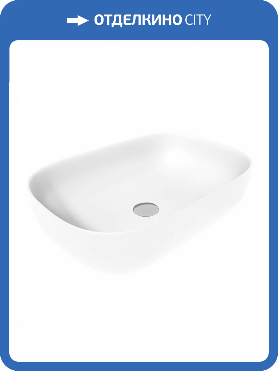 Раковина Maretti Florenza FL13NS66-740 белая фото 10
