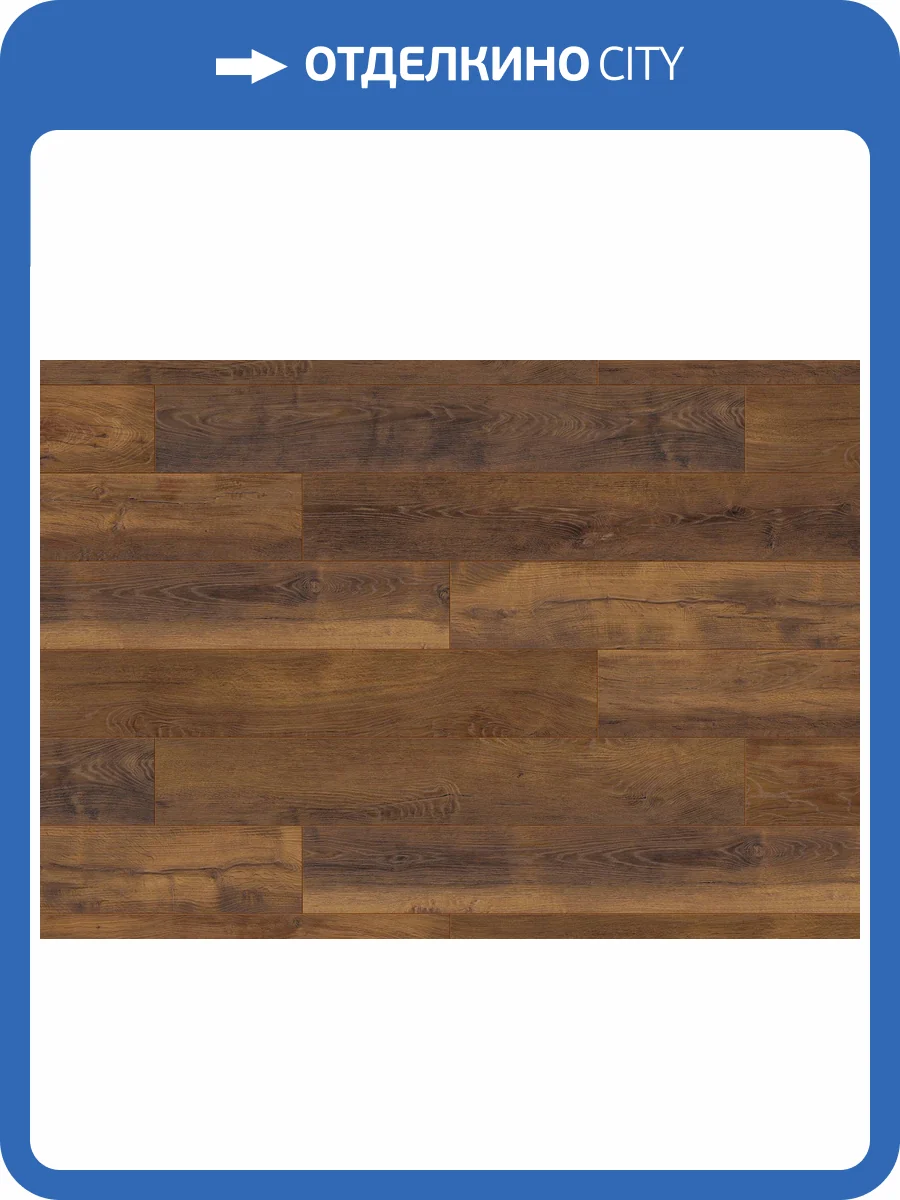 Ламинат Ter Hurne Dureco Strong Classic 12/33 4V 2814 Дуб Jamaica 1288x195 фото 4