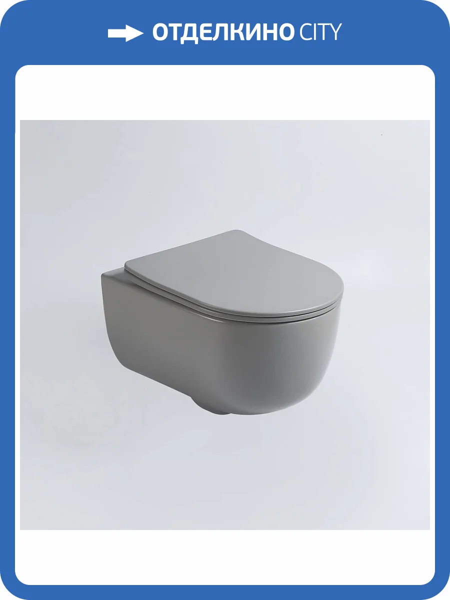 Унитаз подвесной Vincea Evo VT1-34SMG безободковый, с крышкой-сиденьем, серый матовый фото 10