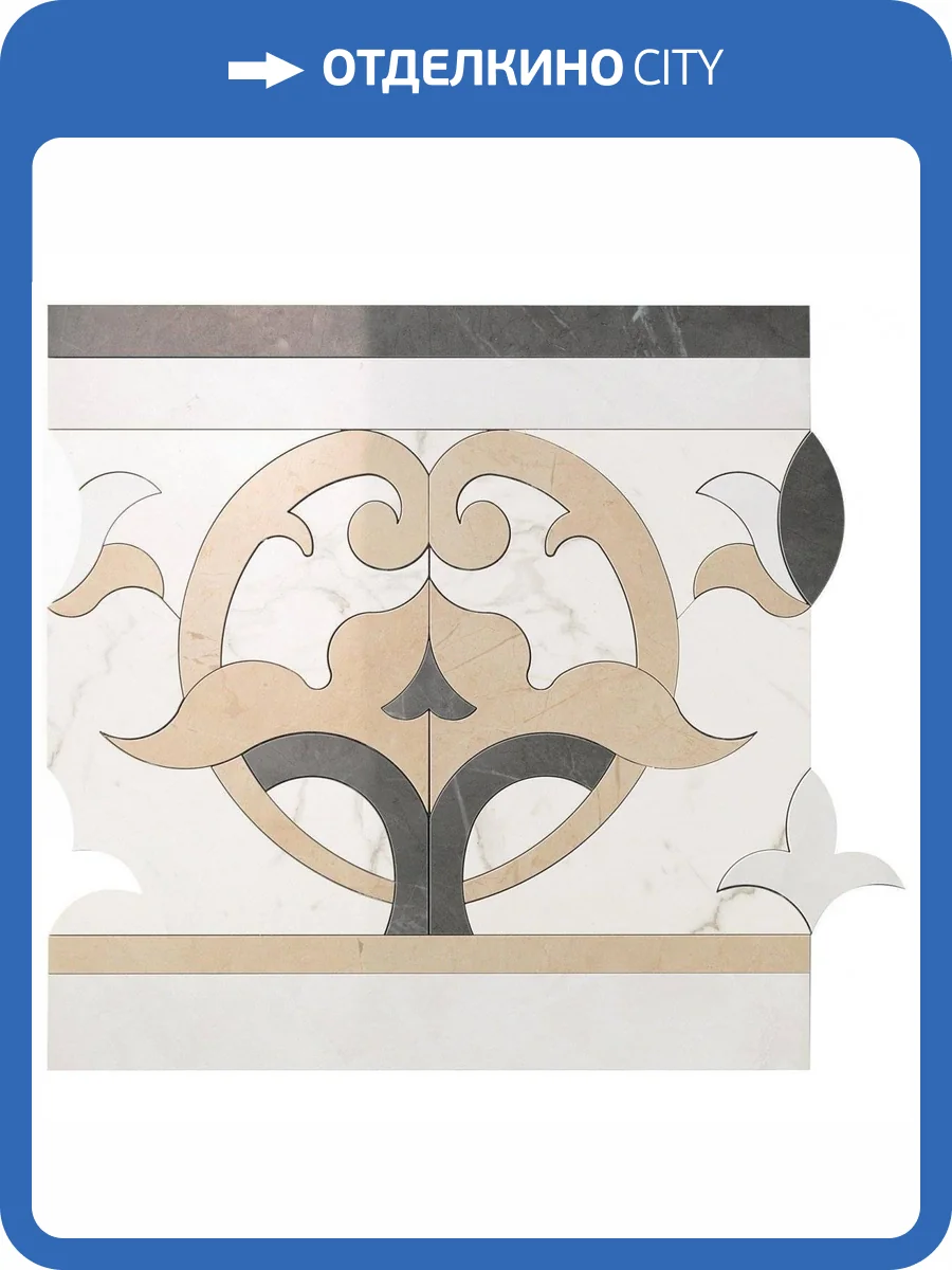 Декор Atlas Concorde Marvel AVW5 Elegance Fascia Cold 60x60 фото 2