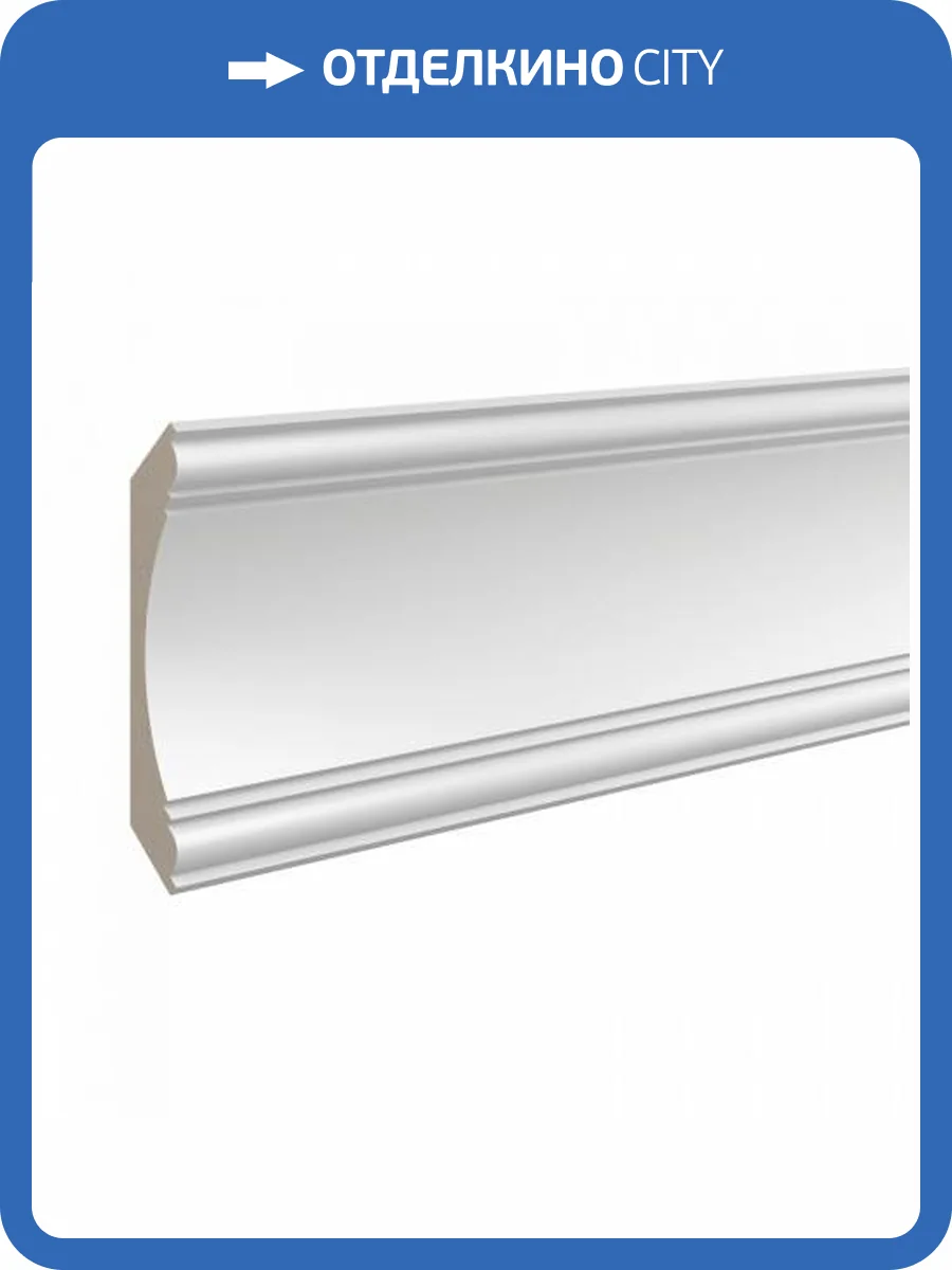 Карниз Ultrawood CR 0003 i 200x14x14 фото 3