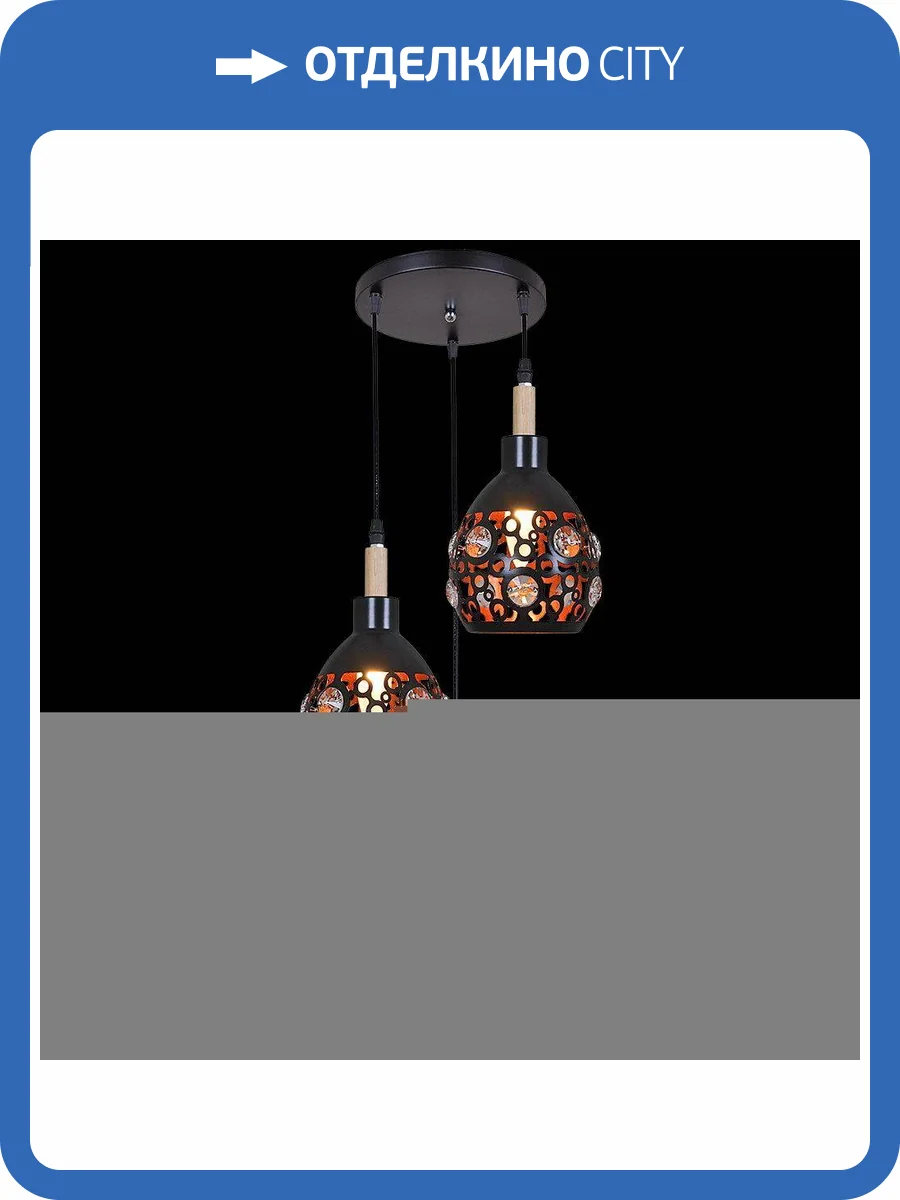 Потолочный светильник Reluce 03601-0.9-03 фото 3