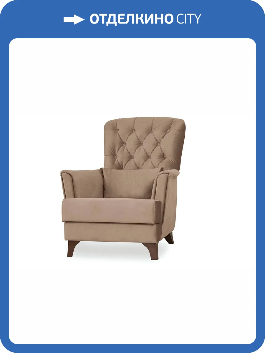 Кресло Нижегородмебель Ирис ТК 581 бежевый фото 3