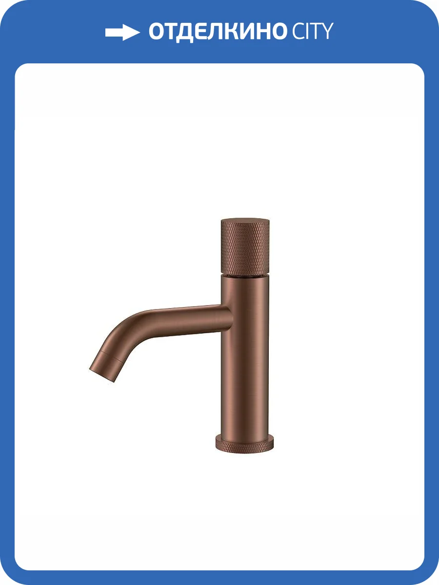 Смеситель для раковины Boheme Stick 121-BRB.2 брашированная бронза фото 3