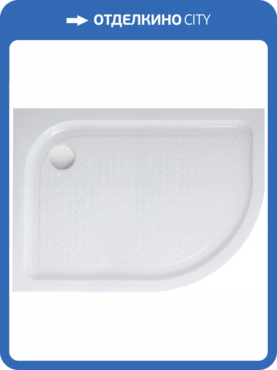 Поддон для душа BelBagno Tray 100х80 L R550 фото 7