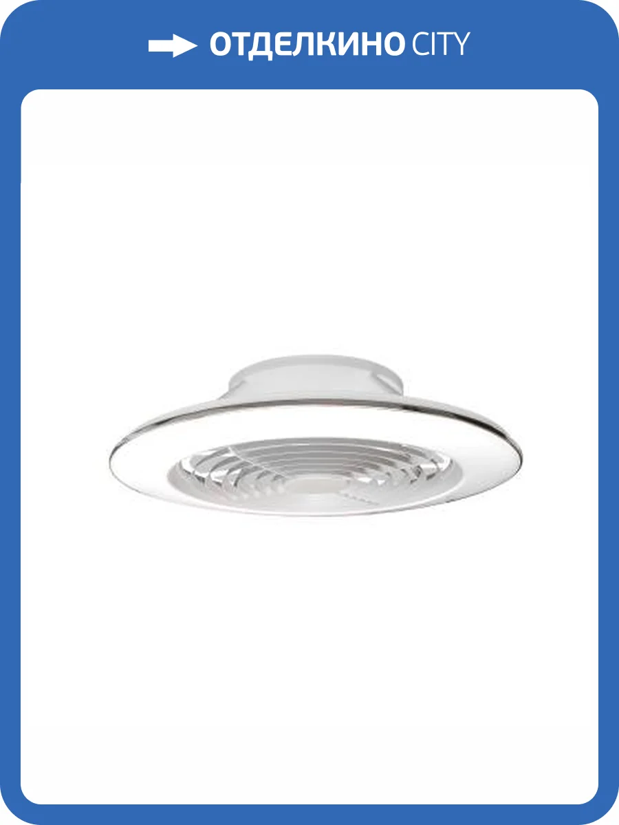 Люстра-вентилятор Mantra Alisio 7490 фото 2