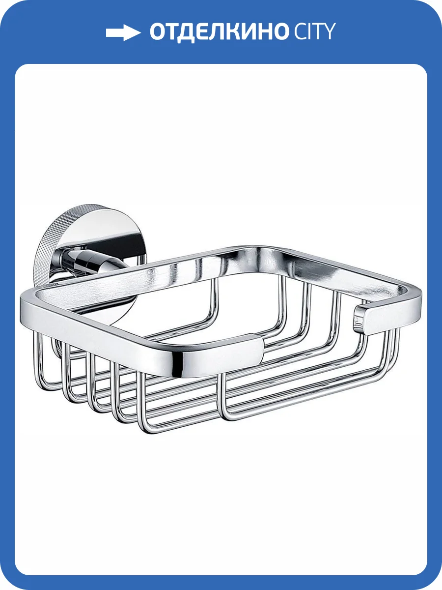 Мыльница Allen Brau Priority 6.31004-00 хром фото 4