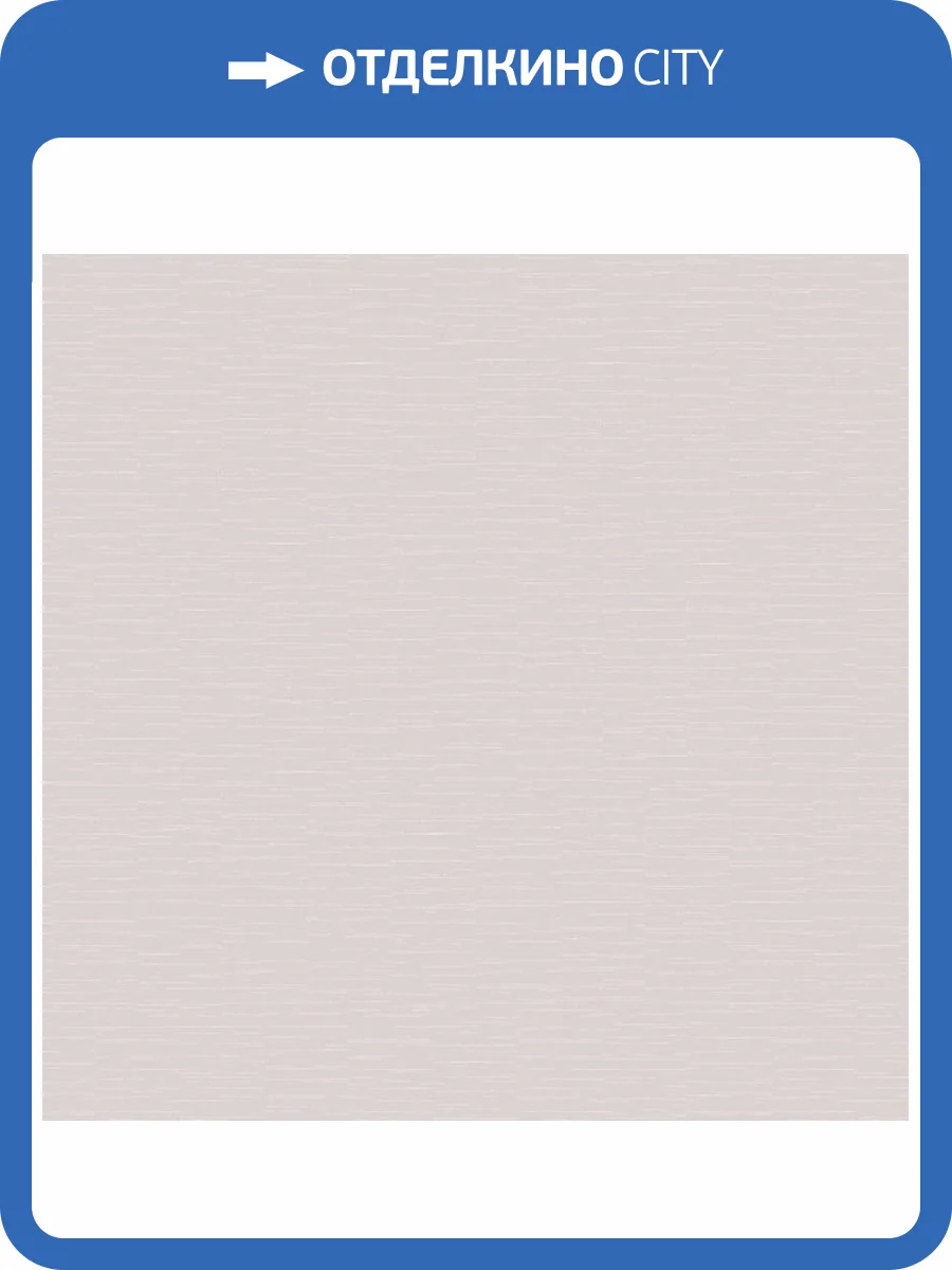 Обои Loymina Textile TXL4001/1 фото 2