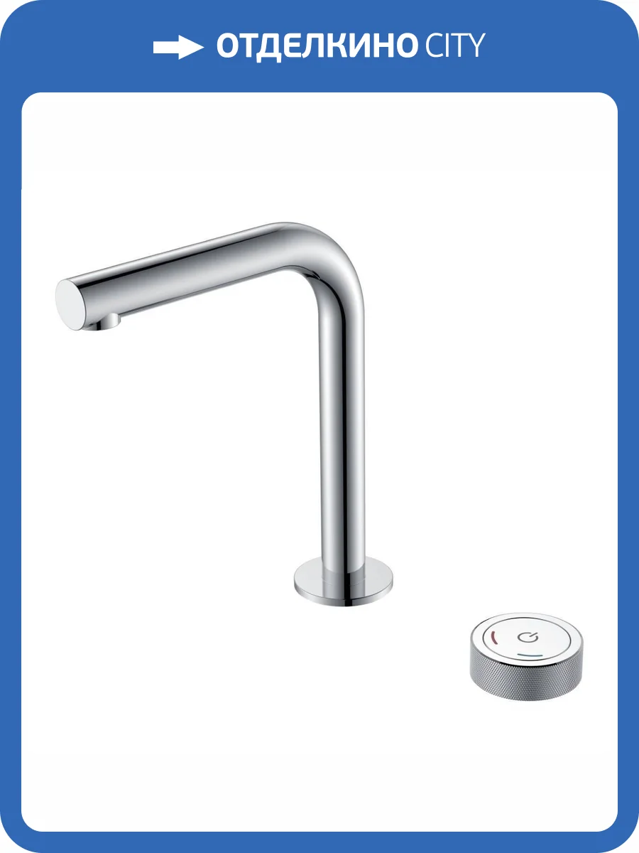 Смеситель для раковины Boheme Tech 158-CR сенсорный, хром фото 6