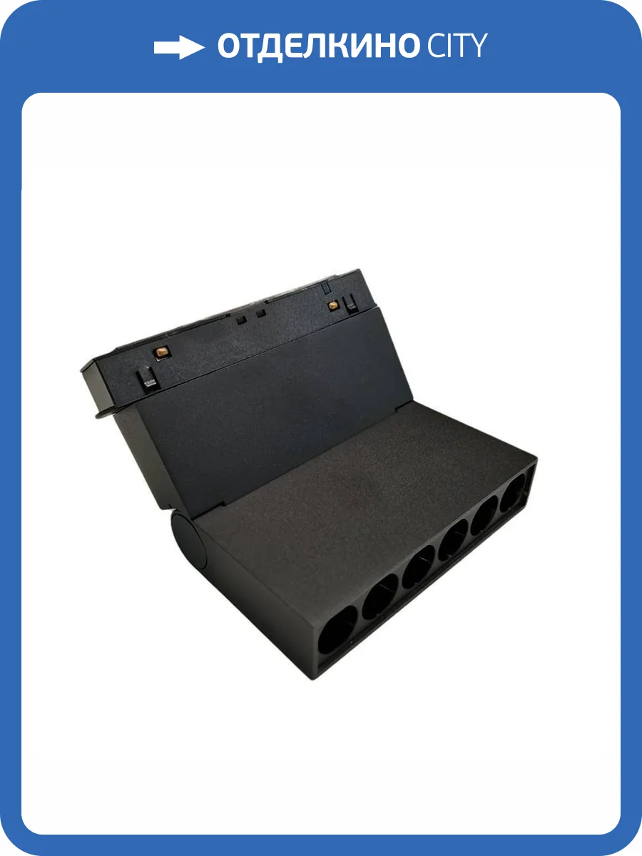 Трековый светильник Wertmark WTG.O22.607.30.06 фото 2