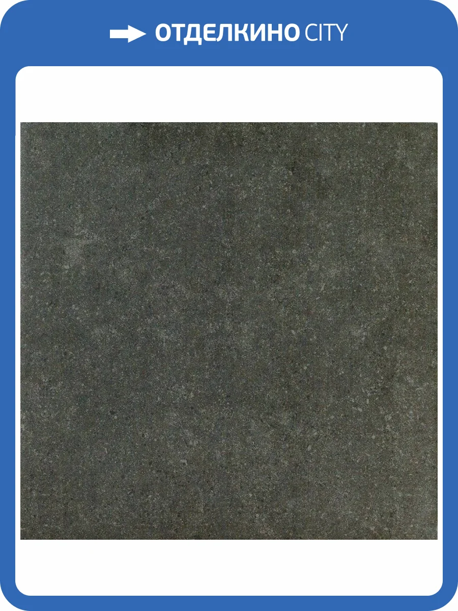 Керамогранит Italon Аурис 610010000716 Блэк Грип 60x60 фото 3