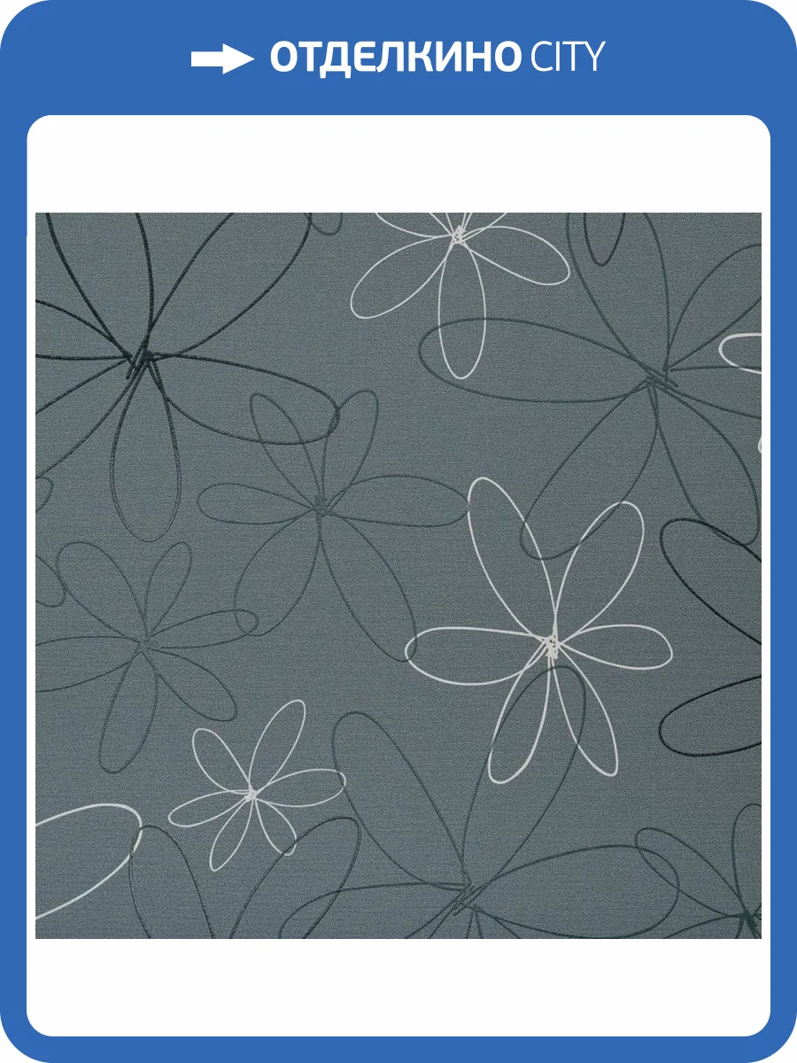 Обои Andrea Rossi Spectrum Trend 54435-9 фото 2