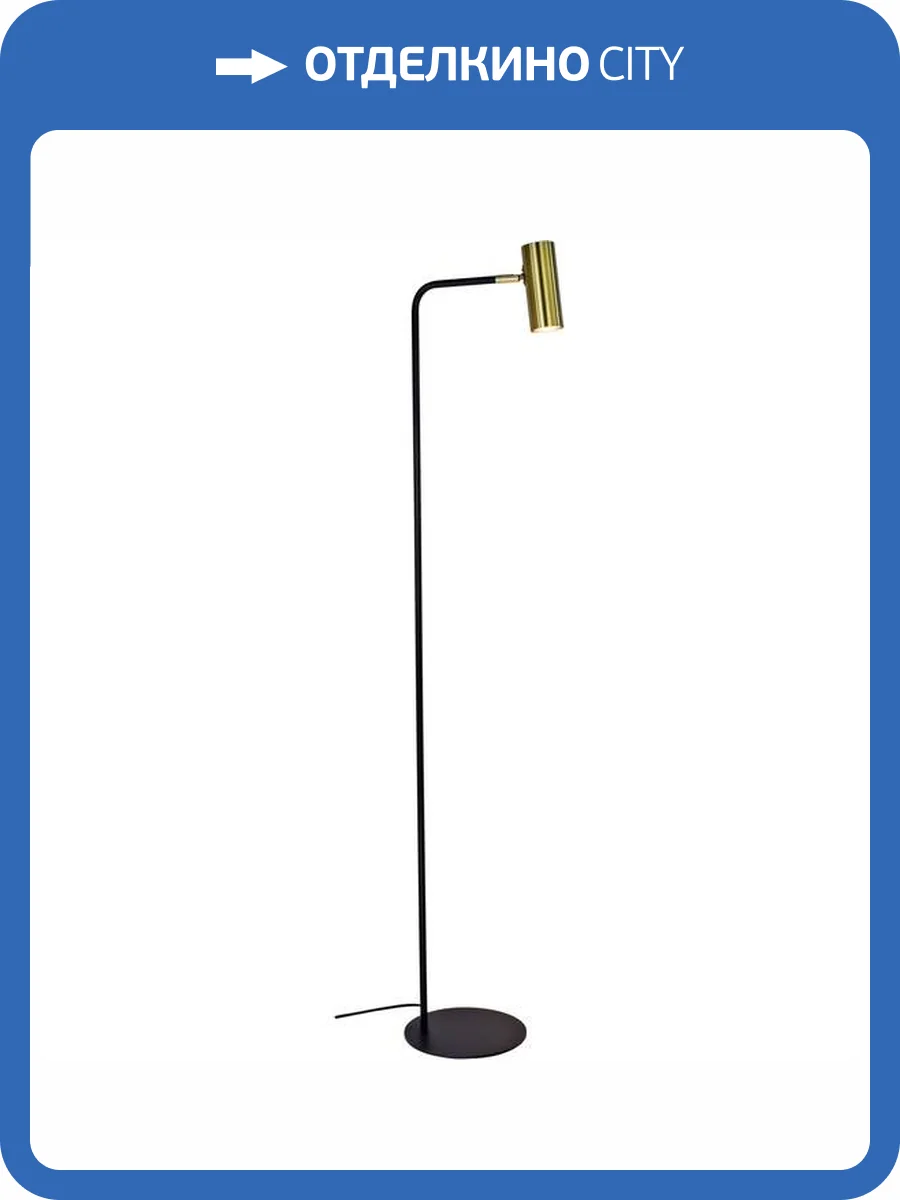 Торшер Moderli Fine V11003-FL фото 2