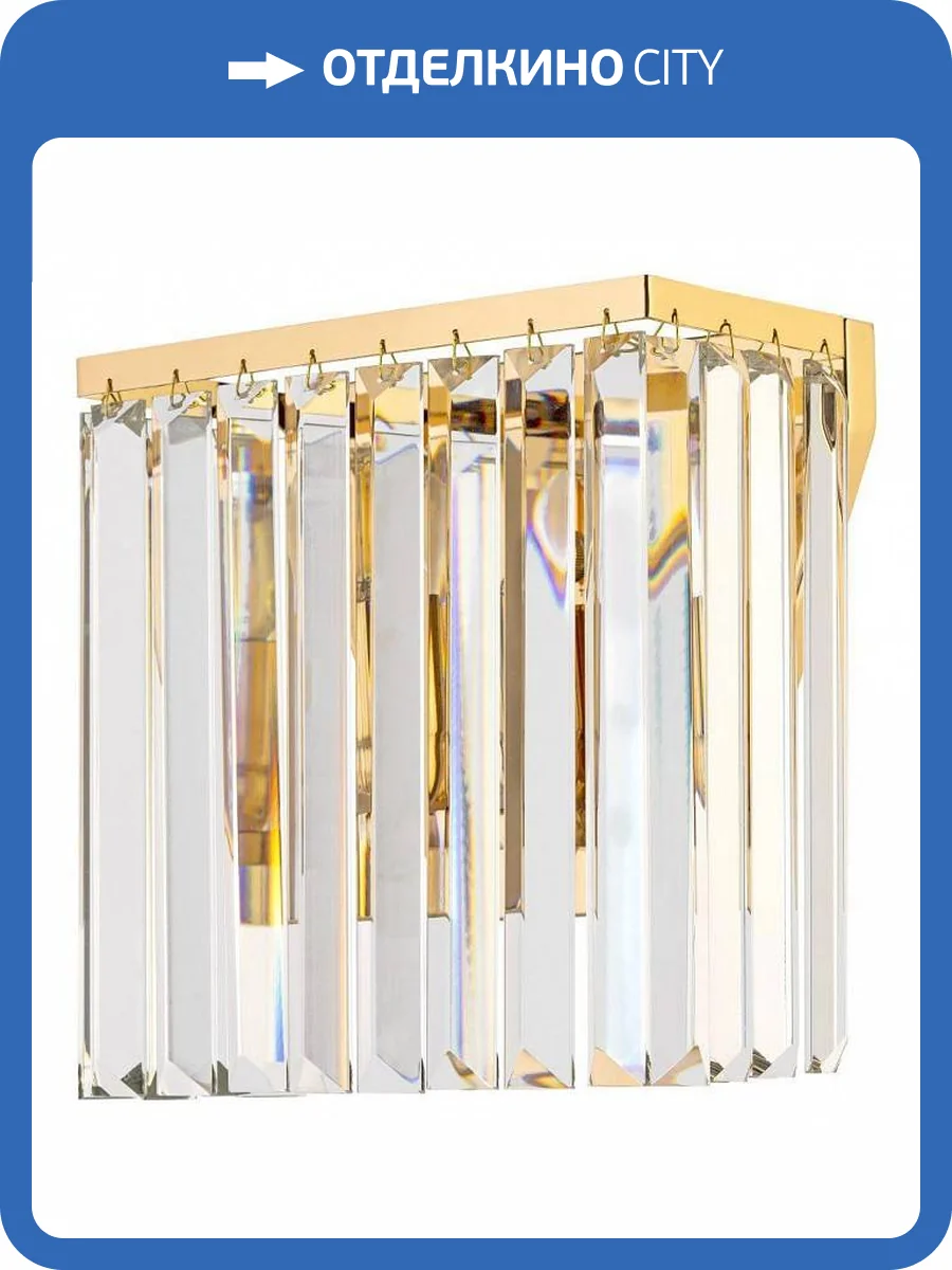 Накладной светильник Arti Lampadari Enio E 2.20.100 GP фото 2