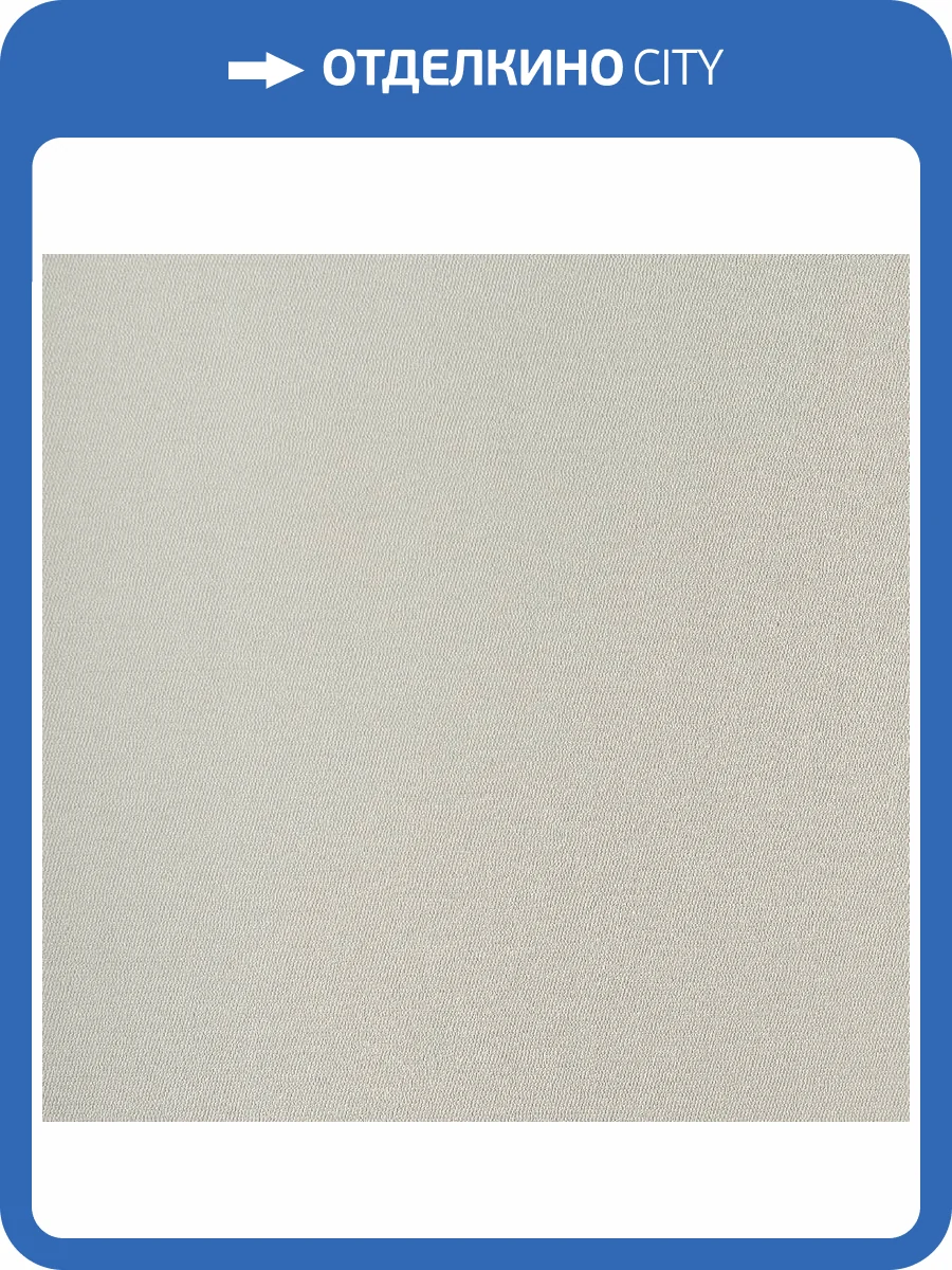 Обои Andrea Rossi Palmaria 54467-1 фото 2