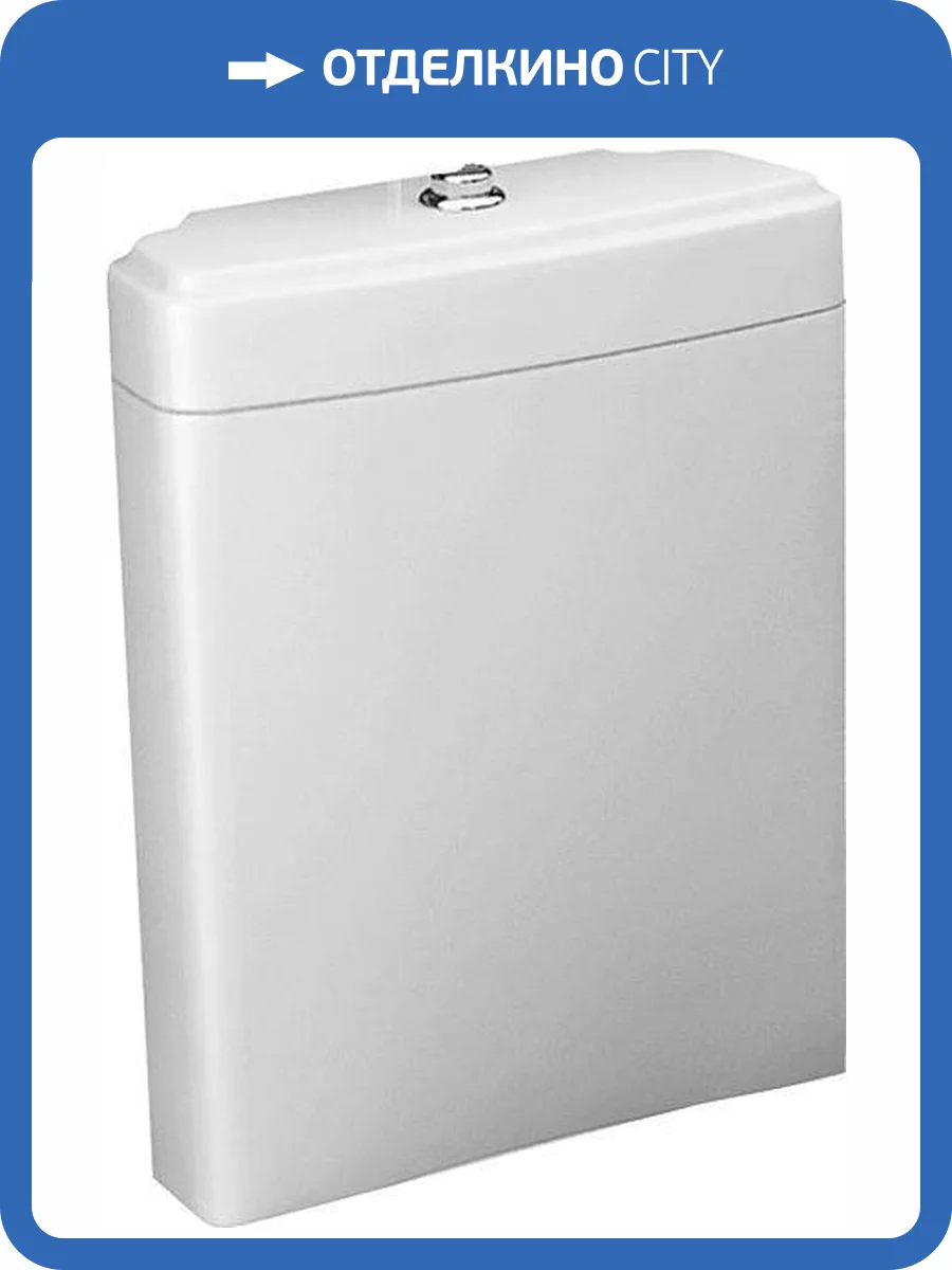 Бачок для унитаза Simas Evolution EVO09 фото 4