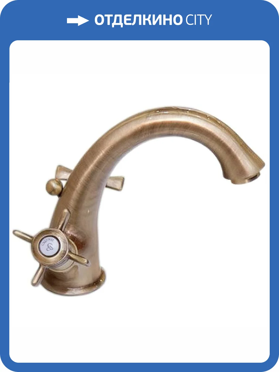 Смеситель для раковины Cezares LORD-LS1-02 бронза фото 4