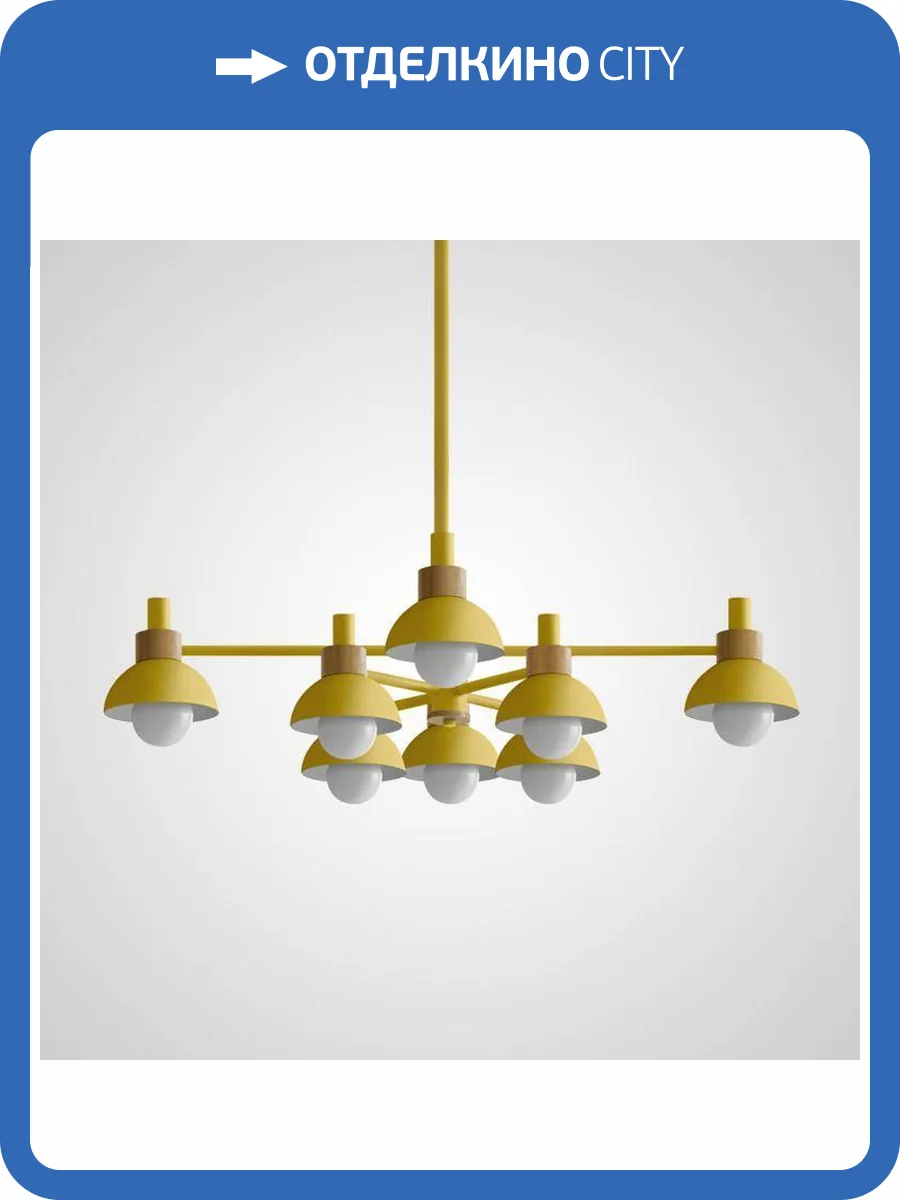 Подвесная люстра Imperium Loft Fanta 101568-26 фото 2