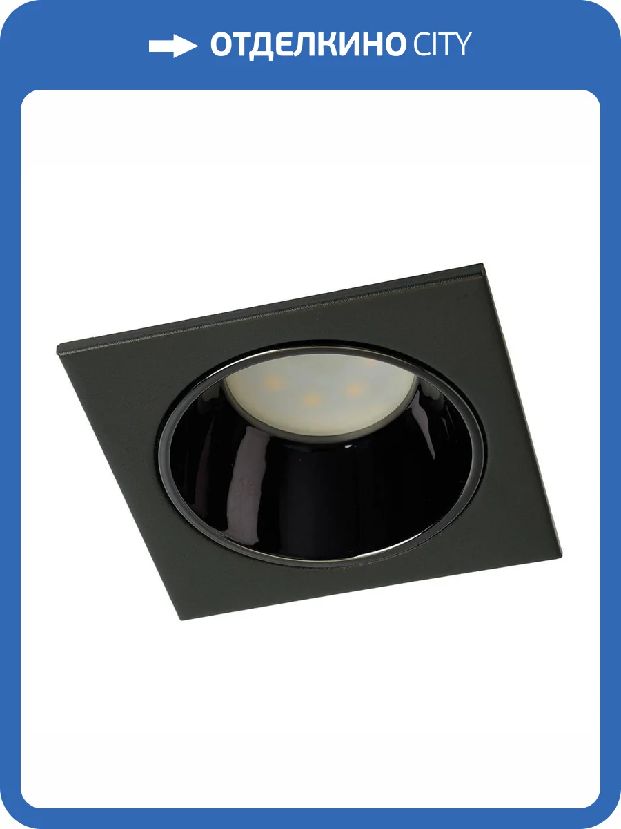 Встраиваемый светильник Feron 51408 фото 2