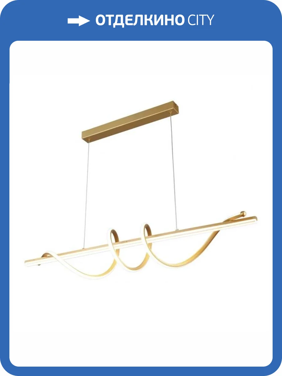 Большая подвесная светодиодная люстра Aployt Franka APL.079.03.40 фото 12