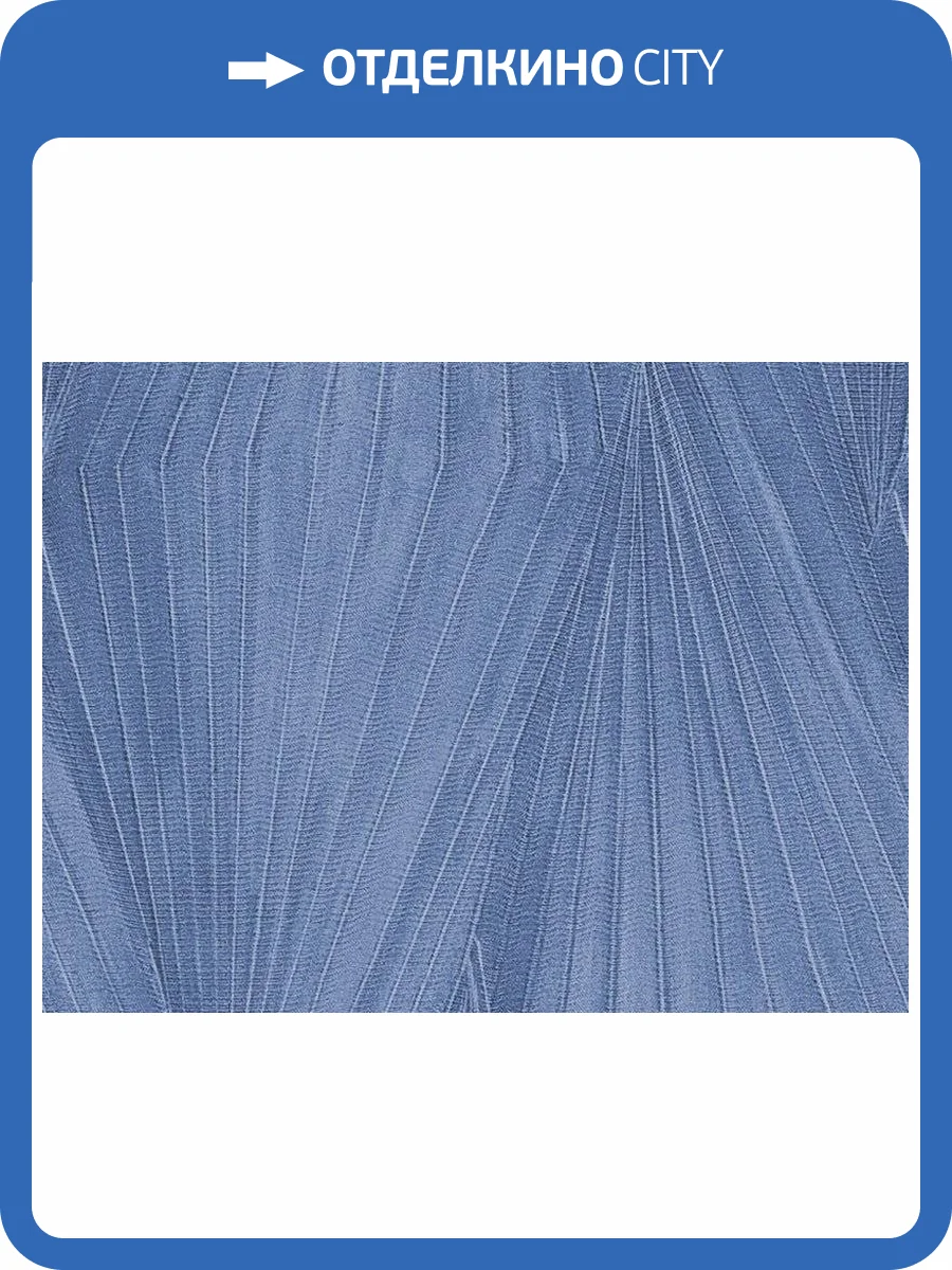 Обои Zambaiti Parati Lamborghini 2 Z90052 фото 2