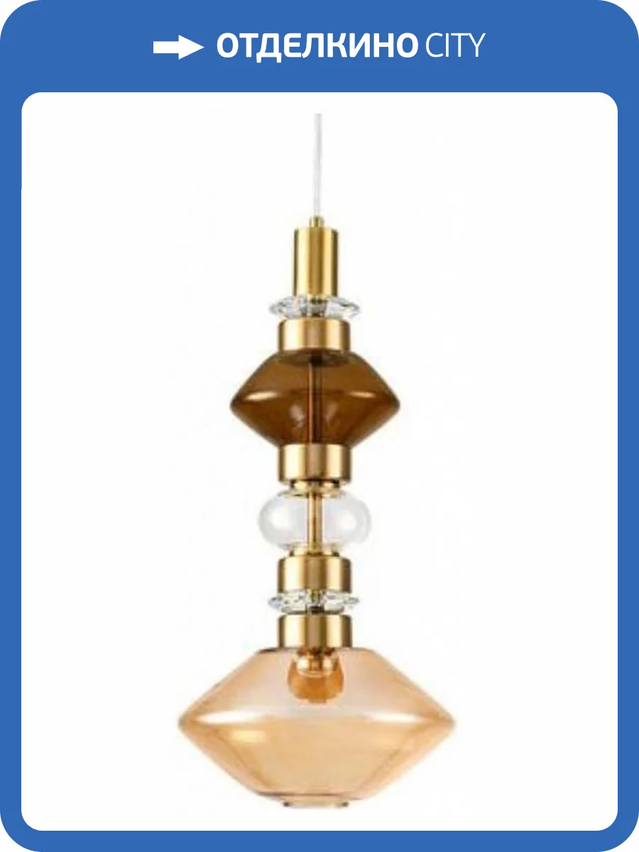 Подвесной светильник Arte Lamp Fiorato A2442SP-15PB фото 3