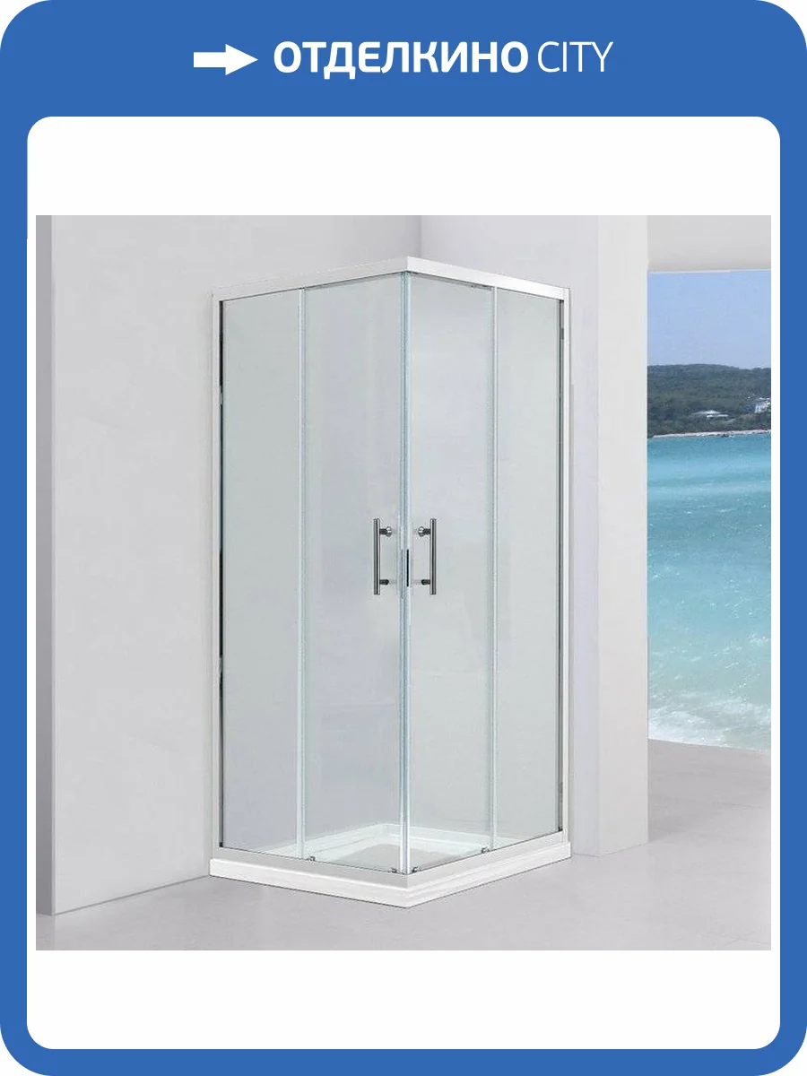 Душевой уголок Black&White Stellar Wind S102 800х800 фото 9