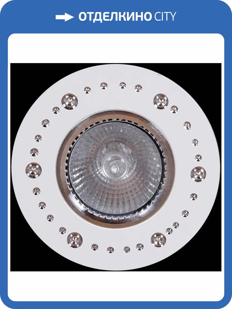 Точечный светильник Reluce 72803-9.0-001WX MR16 WT фото 2