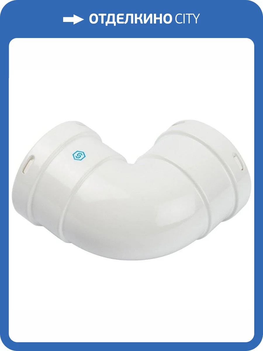 Отвод Stout 90 градусов м/м DN80 фото 2