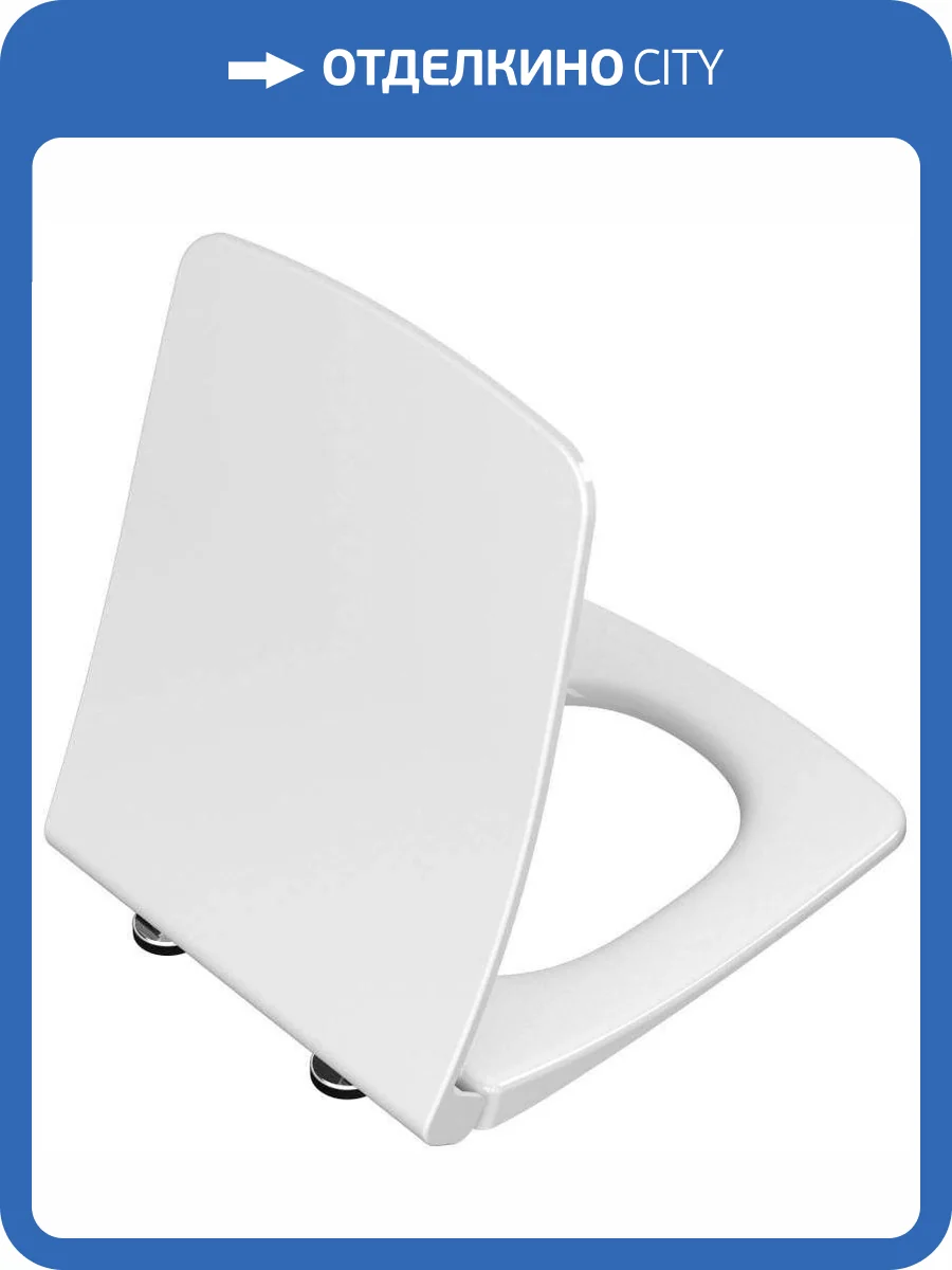 Крышка-сиденье Vitra Metropole 122-003-009 фото 3