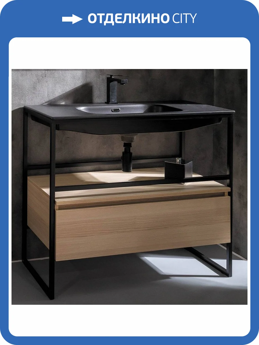 Тумба с раковиной Armadi Art Loft 100 light wood, напольная фото 4