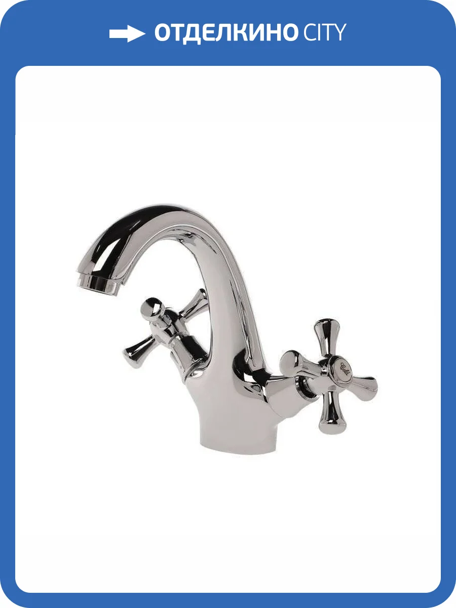 Смеситель для раковины Orange Классик Про M72-021cr фото 12