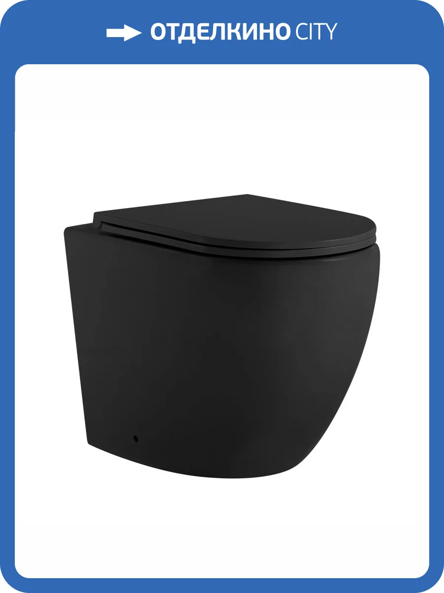 Унитаз приставной Abber Bequem AC1111TMB безободковый, с крышкой-сиденьем микролифт, черный матовый фото 19