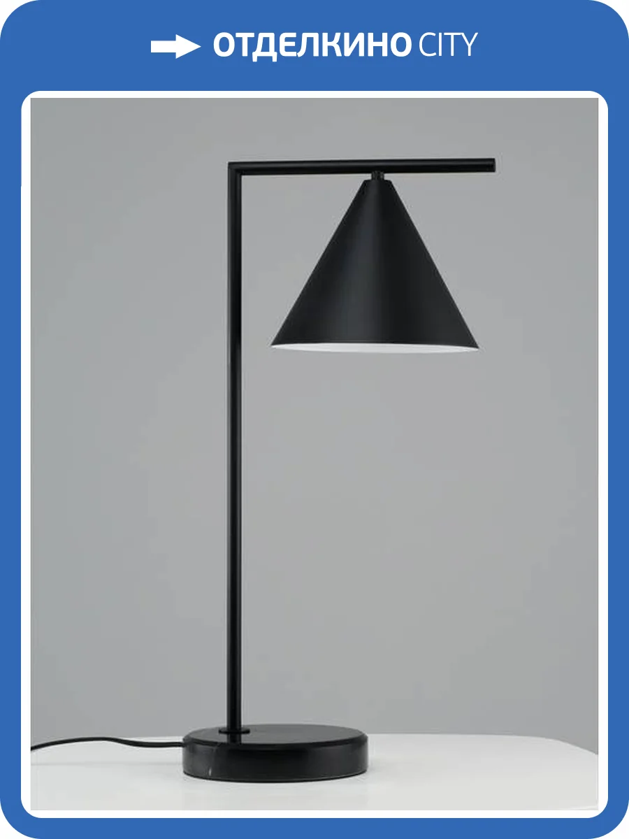 Лампа настольная Moderli Omaha V11594-1T фото 2