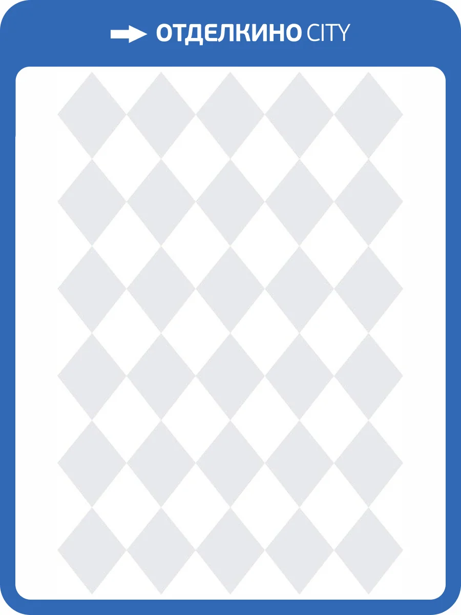 Обои бумажные Aura Treboli 586-3 фото 2