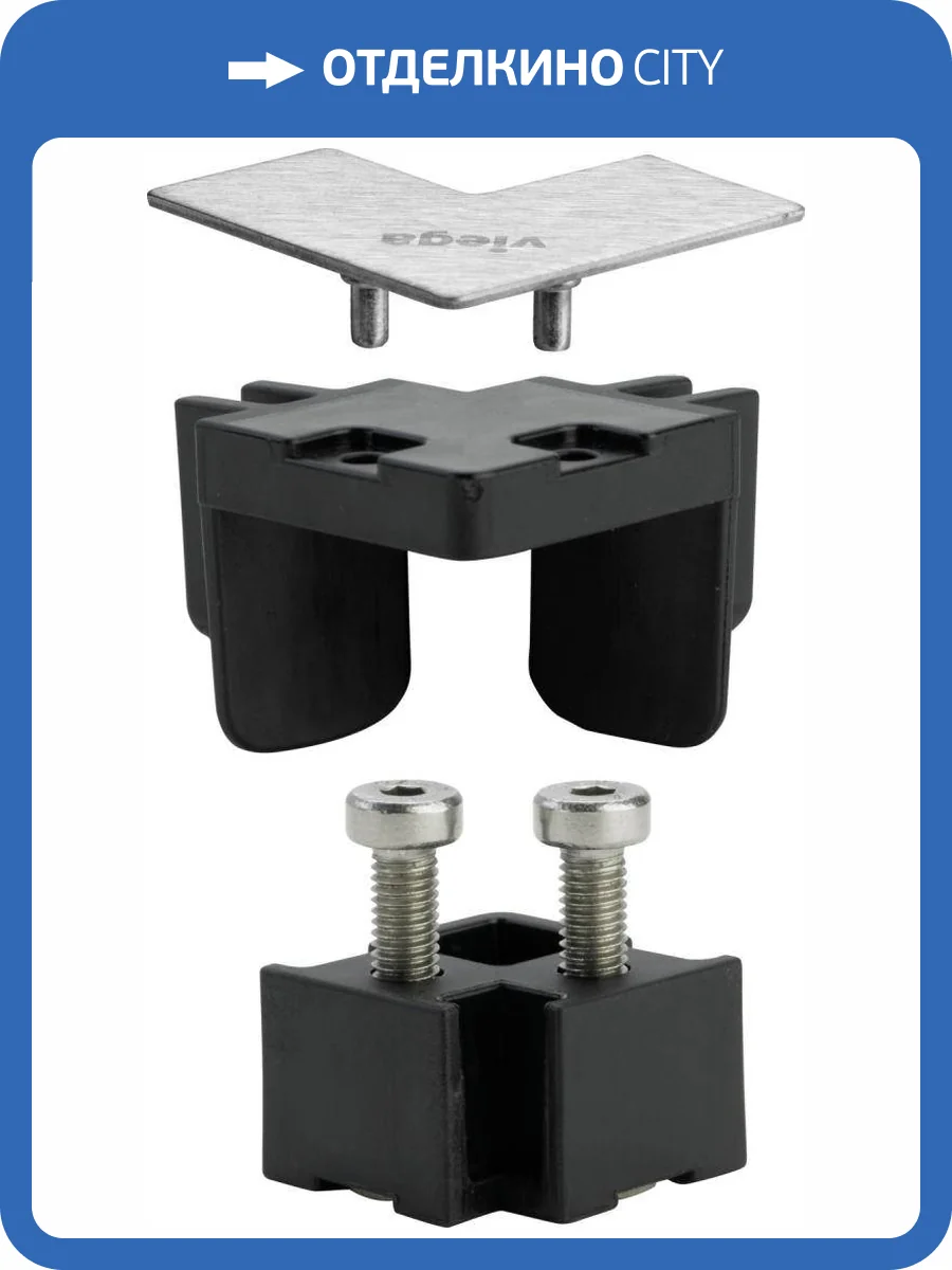 Набор комплектующих Viega Advantix 711757 угловой глянцевый фото 3